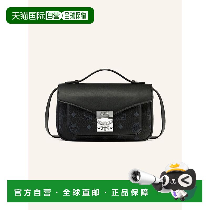 MCM 女士斜挎包 100167634413000 CO 黑色 TRACY VI MEDIUM cross