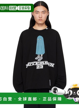 1h可退 潮奢 Maison Mihara Yasuhiro 三原康裕 男士 黑色 Peters