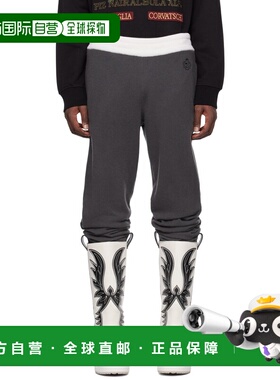 1h可退 潮奢 Bally 巴利 男士 灰色刺绣运动裤 MCC01IWS002