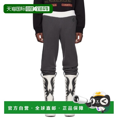 1h可退 潮奢 Bally 巴利 男士 灰色刺绣运动裤 MCC01IWS002