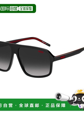 1h可退 潮奢 boss 雨果 男士 -sunglasses 太阳镜 HG 1195/S8079O