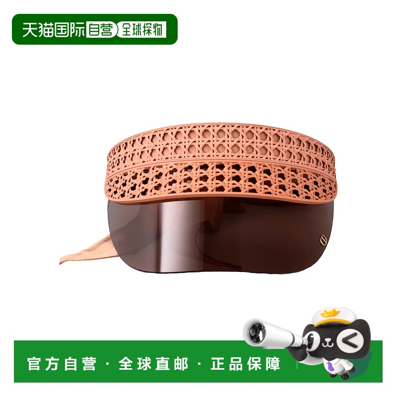 1h可退 DIOR 女士化妆包 CD40194U41F0 CO 橙色 徽标太阳帽