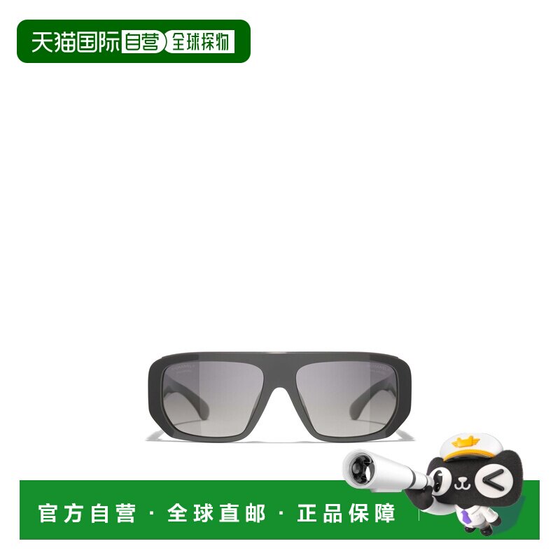 CHANEL 女士眼镜 CH5556U1813S8 CO 灰色 全框太阳镜