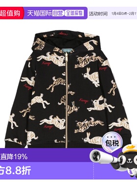 KENZO 男童夹克 K2580709P SS2023 黑色