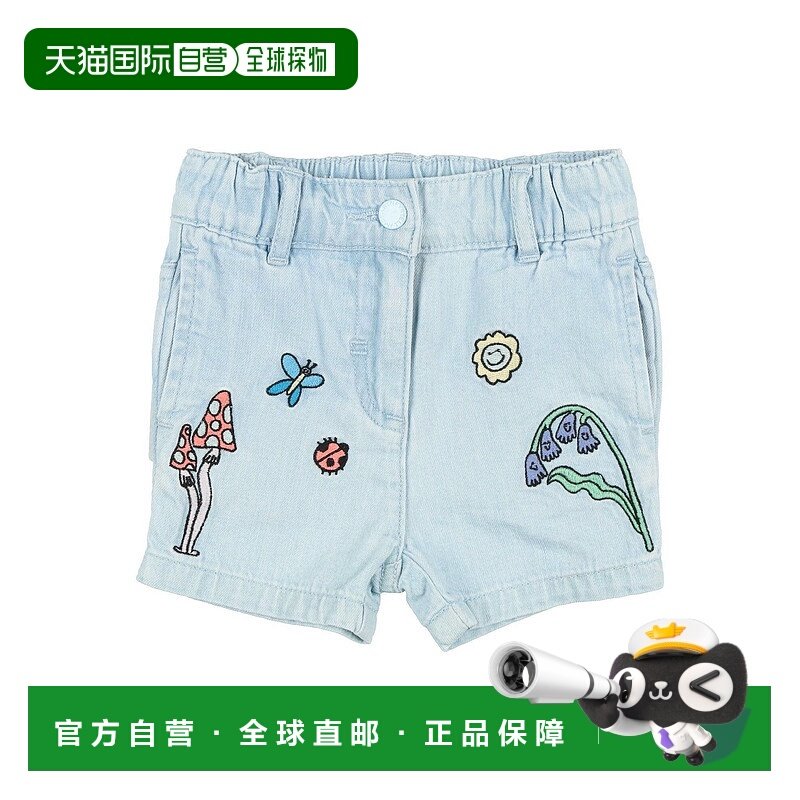 1h可退 潮奢 Stella Mccartney 斯特拉 麦卡特尼 婴儿 牛仔长裤童
