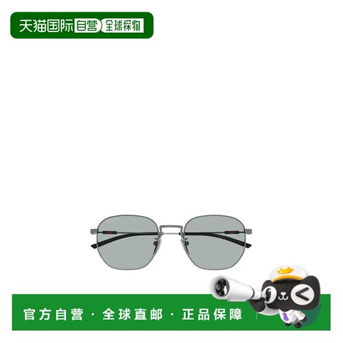 GUCCI 男士眼镜 GG2095S005 SS2026 灰色 潘托斯太阳镜古驰