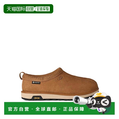 1h可退 UGG 男士运动鞋 1171304CHESTNUT AW2025 棕色 Tasman Gtx