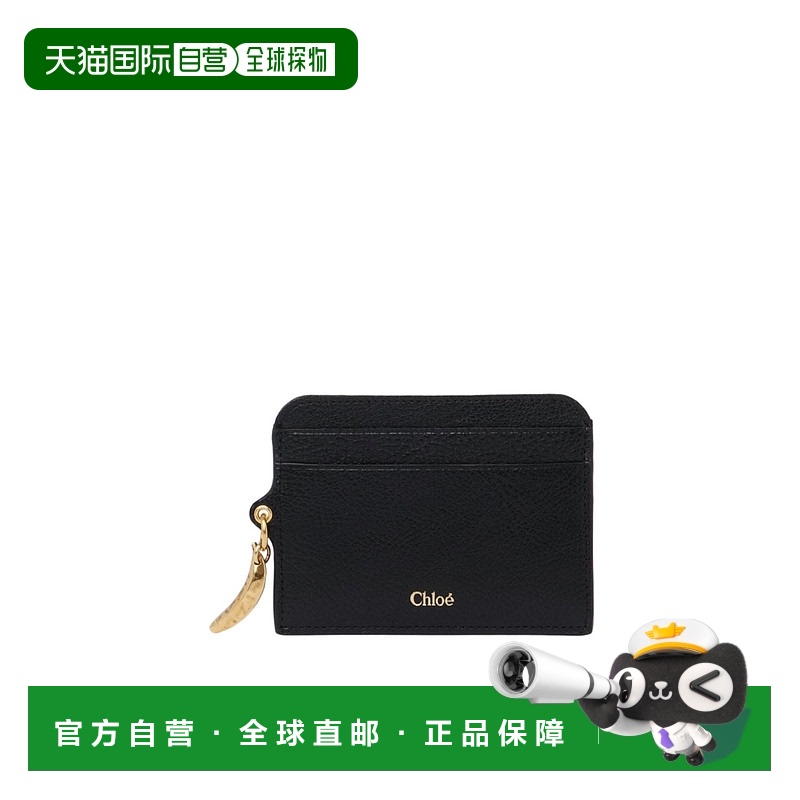 1h可退 chloe 女士 钱包牛皮卡夹