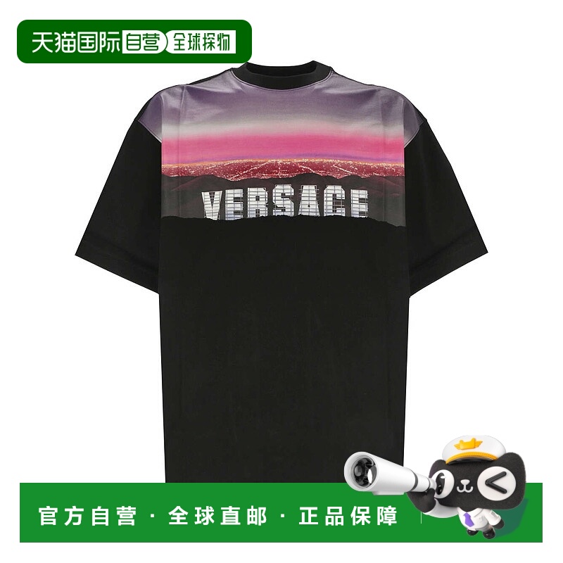 1h可退 VERSACE 男士T恤 10129281A093382B510 AW2023 黑色