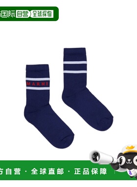 MARNI 男童袜子 M01813M00U10M860 SS2026 蓝色 Logo Intarsia-针
