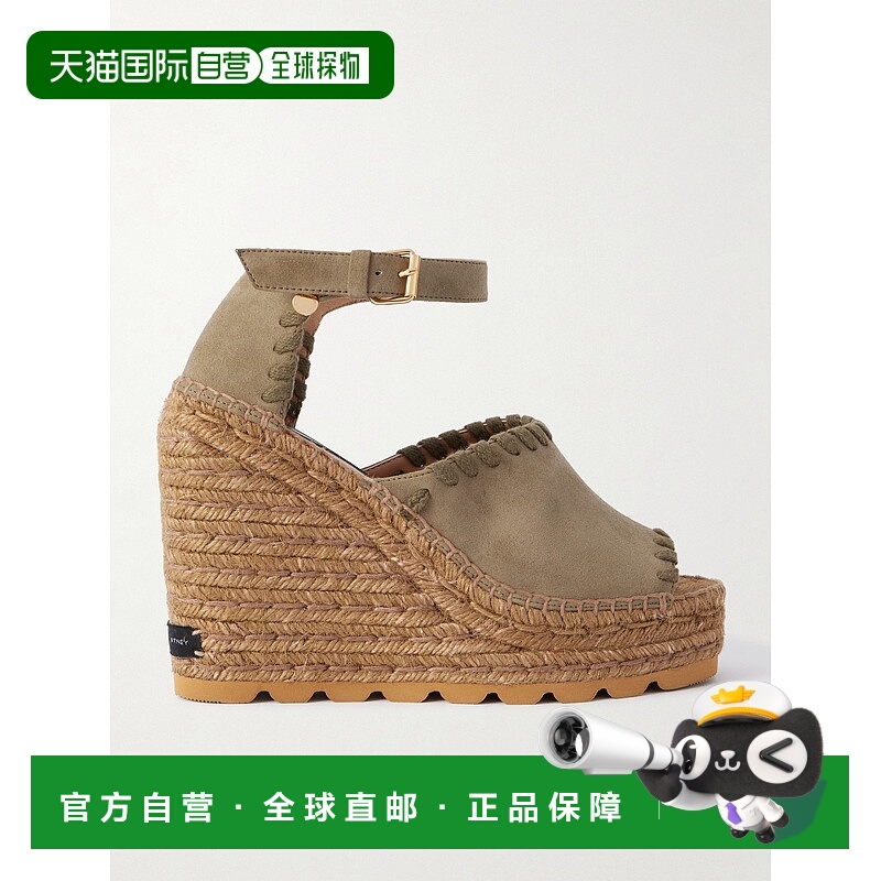 1h可退 潮奢 Stella Mccartney 斯特拉 麦卡特尼 女士 Gaia 坡跟