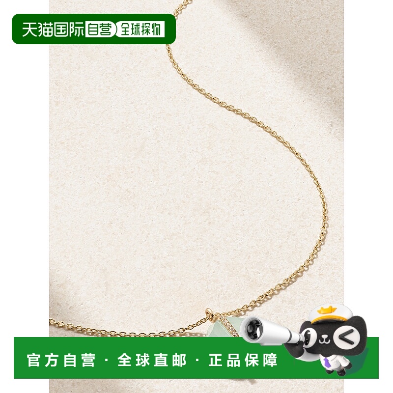 1h可退 潮奢 Melissa Joy Manning 女士 14K and Herkimer 再生金