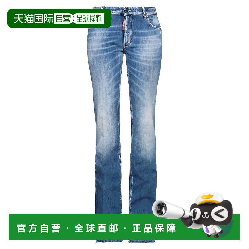 1h可退 潮奢 Dsquared2 二次方 女士 牛仔长裤 blue蓝色 舒适时尚