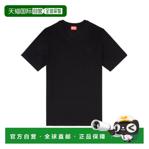 DIESEL 男士T恤 A251220QIAM9XX AW2026 黑色 短袖T恤男装