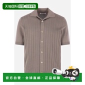 SS2026 BRUNELLO M29204006C7942 针织衫 开衫 CUCINELLI 男士
