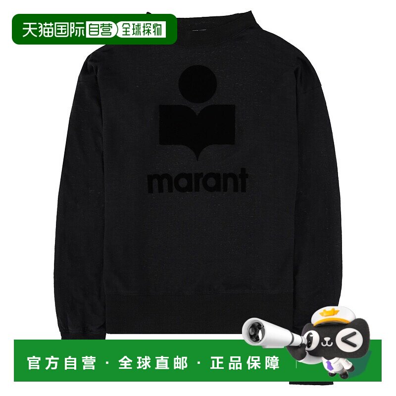 ISABEL MARANT ÉTOILE 女士T恤 TS0005FAA1N09E01BK