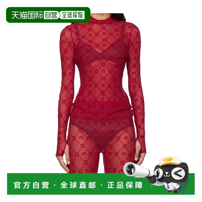 1h可退 marine serre 女士 上装T恤长袖