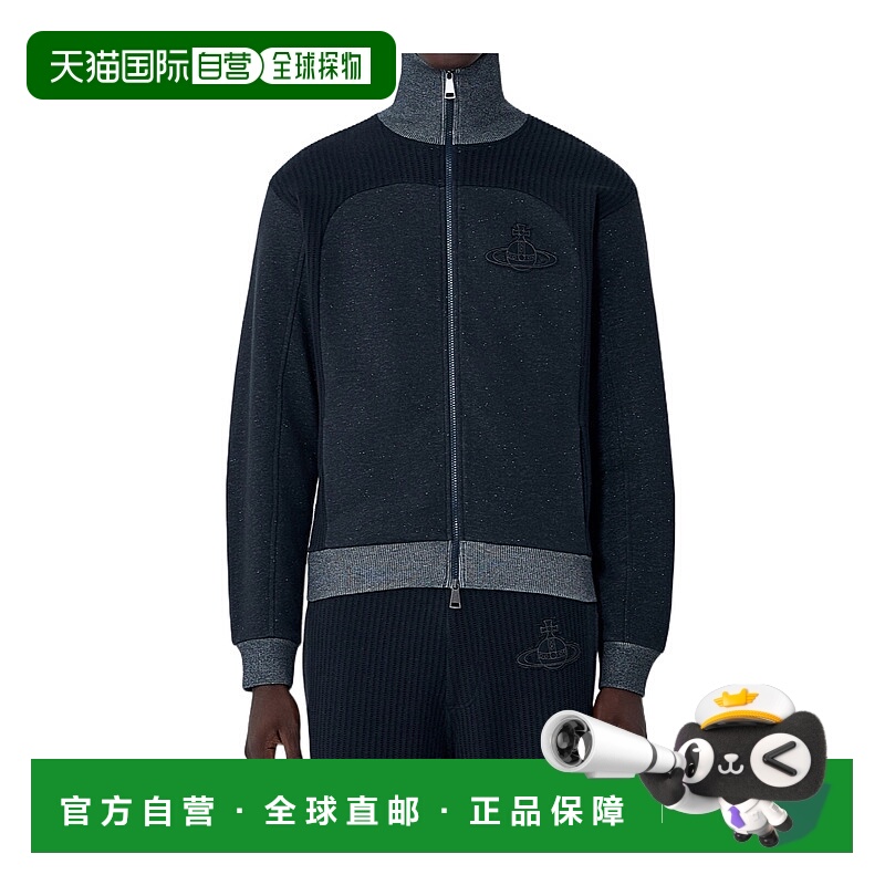 1h可退 VIVIENNE WESTWOOD 男士休闲套装 3I010016J00A3N403