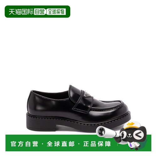 PRADA 男士商务休闲鞋 2DE127055FG000F0002BLACK AW2026