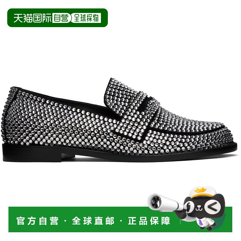 1h可退 潮奢 Amina Muaddi 女士 黑色 Tilda 乐福鞋 TILDACRYSTAL