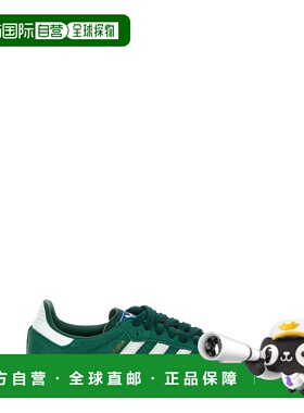 1h可退 潮奢 Adidas 男士 Samba OG 运动鞋 ID2054CGREENFTWWHTGU