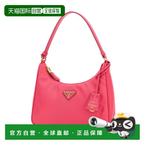 PRADA 女士单肩包 1N204XR064F0BMW