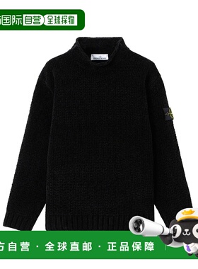 STONE ISLAND 男士针织衫 K2S155100019S00N5V0029高领