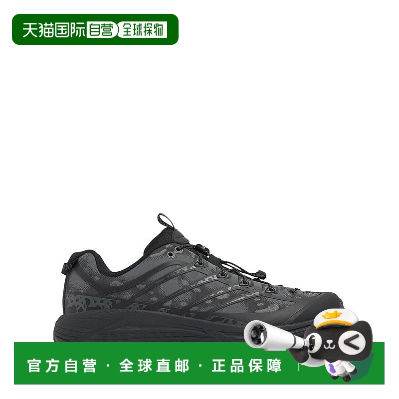 1h可退 潮奢 Hoka One One 男士 Mafate Three2运动鞋