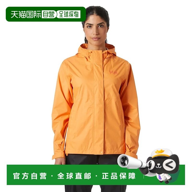 HELLY HANSEN Loke 2.0 雨衣 女士海丽汉森夹克