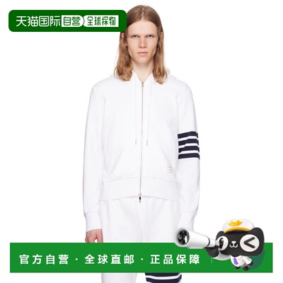 1h可退 潮奢 Thom Browne 汤姆 布朗 男士 白色 Classic Loopback