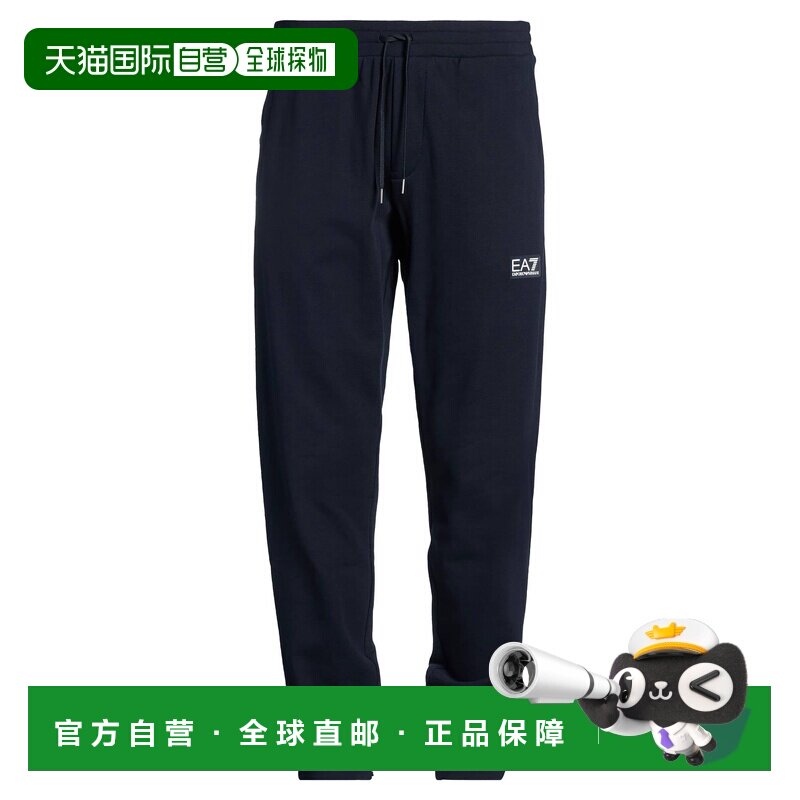 潮奢 Ea7 男士 运动裤子 blue蓝色 舒适时尚
