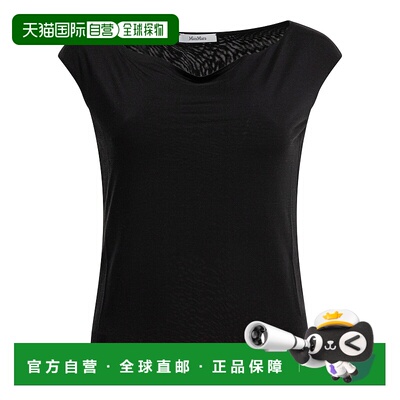 1h可退 潮奢 MaxMara 麦斯玛拉 女士 上衣 2511941069600VALZER00