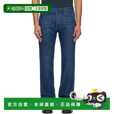 1h可退 潮奢 Lanvin 朗雯 男士 蓝色 Straight Fit 牛仔裤 RMTR01