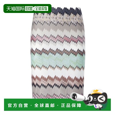 奢淘 Missoni 亮片中长开衩裙 女 DS26SH0VBR014W