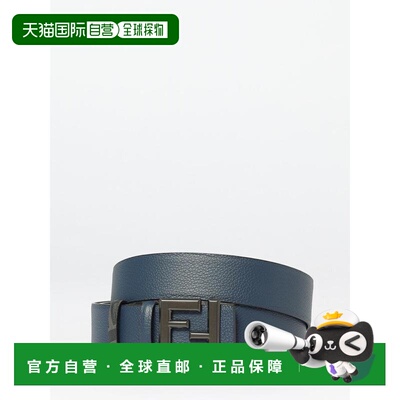 FENDI 男士腰带 7C0541AQWHF1USL SS2026 花色 FF SQUARED LEATHE