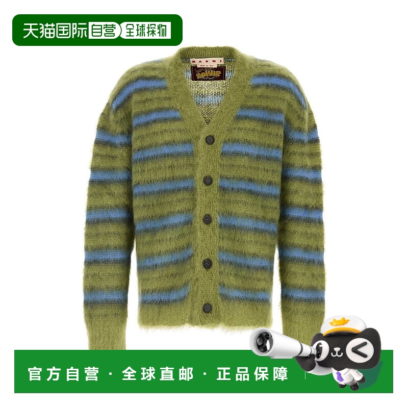 1h可退 MARNI 男士针织衫 CDMG0051Q0UFU174RGV36 AW2025