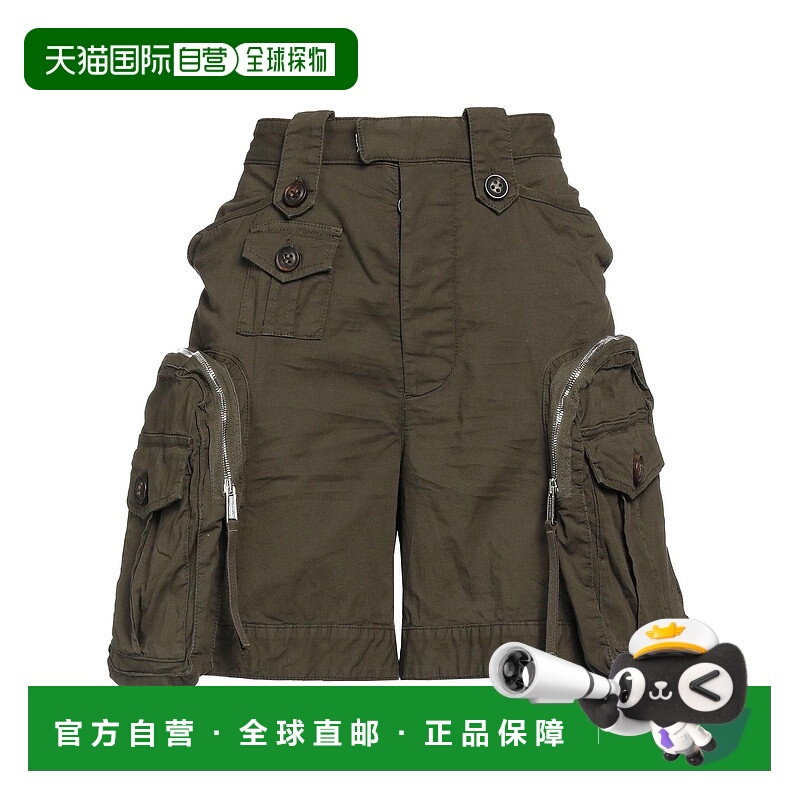 1h可退 潮奢 Dsquared2 二次方 女士 短裤 green绿色 舒适时尚