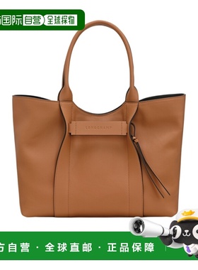 LONGCHAMP 女士斜挎包 10345HCV016 SS2026 棕色 3D 单肩包