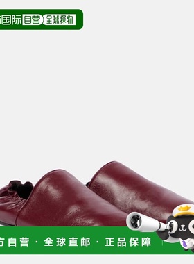 1h可退 潮奢 KHAITE 女士 Banks 皮质便鞋 red红色 舒适时尚