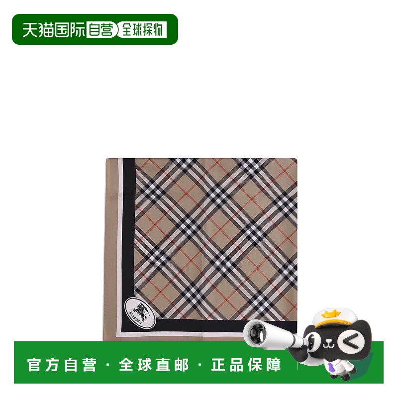 1h可退 BURBERRY 女士围巾 8113048A2021 AW2025 浅棕色 SCIARPE