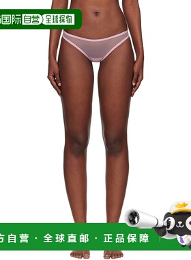 1h可退 潮奢 Tom Ford 汤姆 福特 女士 粉色 Jeanne 三角内裤性感