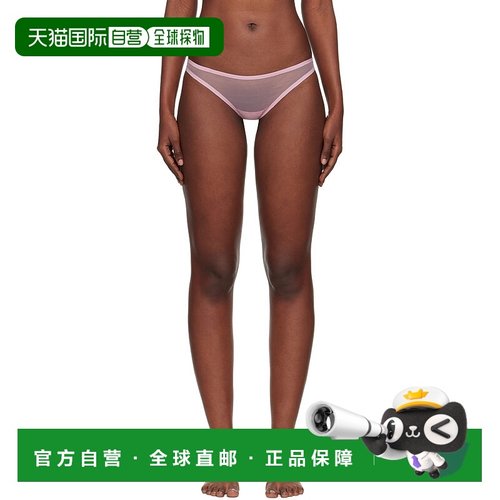 1h可退 潮奢 Tom Ford 汤姆 福特 女士 粉色 Jeanne 三角内裤性感