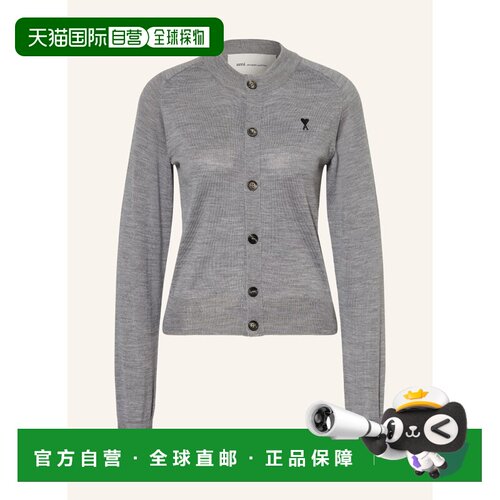 1h可退 Ami Paris 女士针织衫 100305729614000 CO 灰色 Merino w