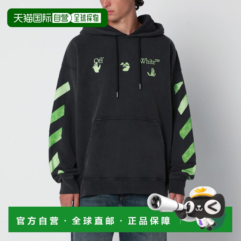 OFF-WHITE 男士卫衣 OMBB085F26FLE00T0001 AW2026帽衫图片