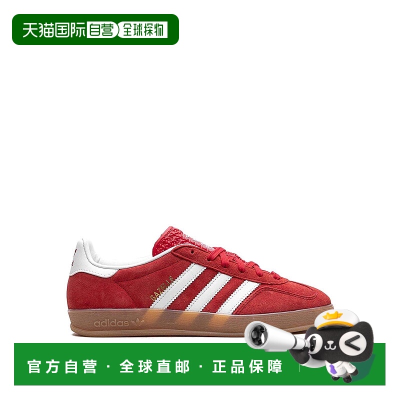 1h可退 ADIDAS 男士训练鞋 JI2063BETSCA AW2025 红色 Gazelle In