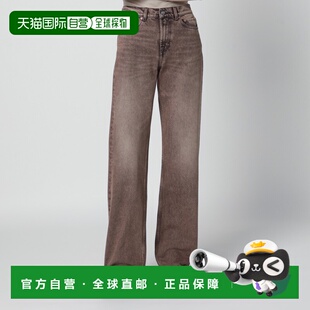 潮奢 Our Legacy 女士 Wata Breeze 剪短土褐色水洗牛仔裤 W2265W