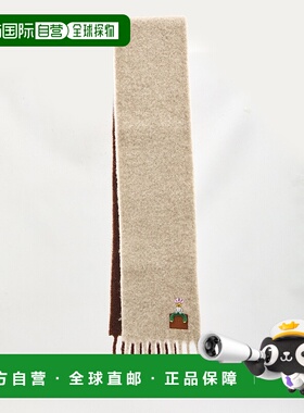 1h可退 潮奢 LOEWE 罗意威 女士 Acrobat 刺繡流蘇圍巾 FSA7SS1W0