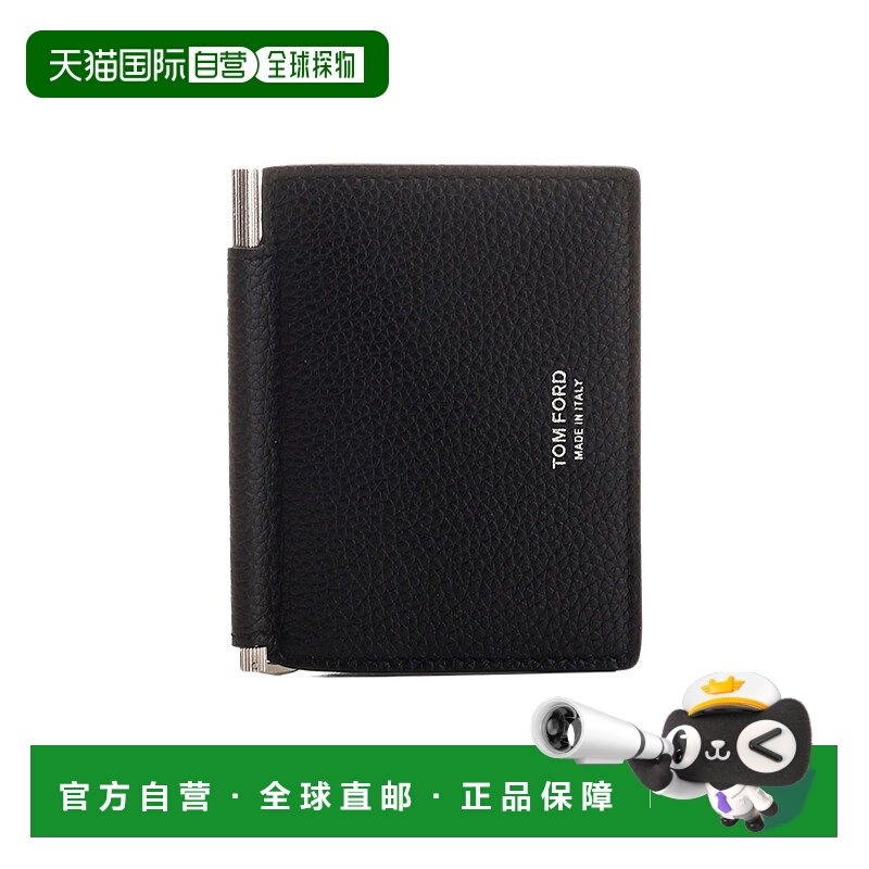 1h可退 TOM FORD 男士钱包 Y0340LCL158S1N001 SS2024 黑色