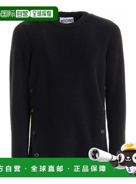 1h可退 MOSCHINO 男士卫衣 091770020555 SS2025 黑色 Sweater