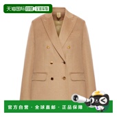 AW2025 1h可退 花色 女士西服 1046215106001 MAX MARA